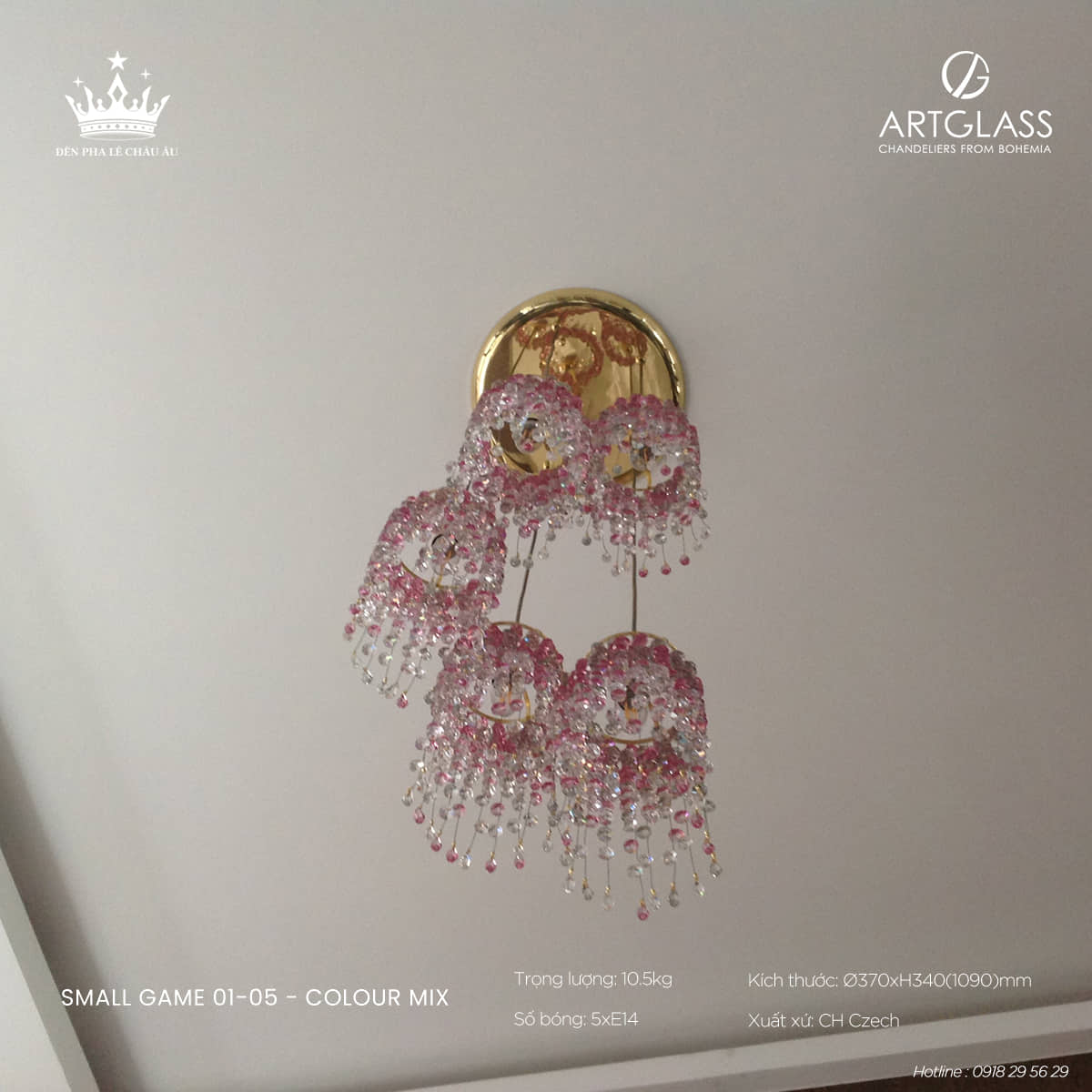 Đèn phòng ăn SMALL GAME